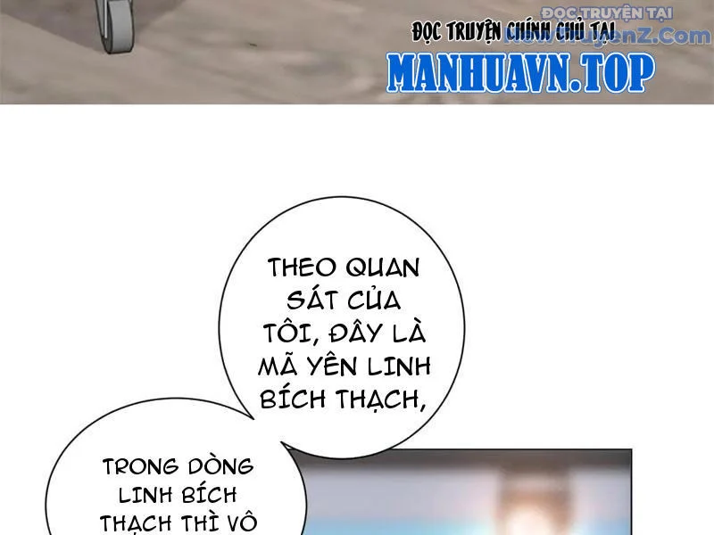 Trở Thành Vô Địch Bằng Hệ Thống Giảm Giá Trị Chapter 35 - Trang 2