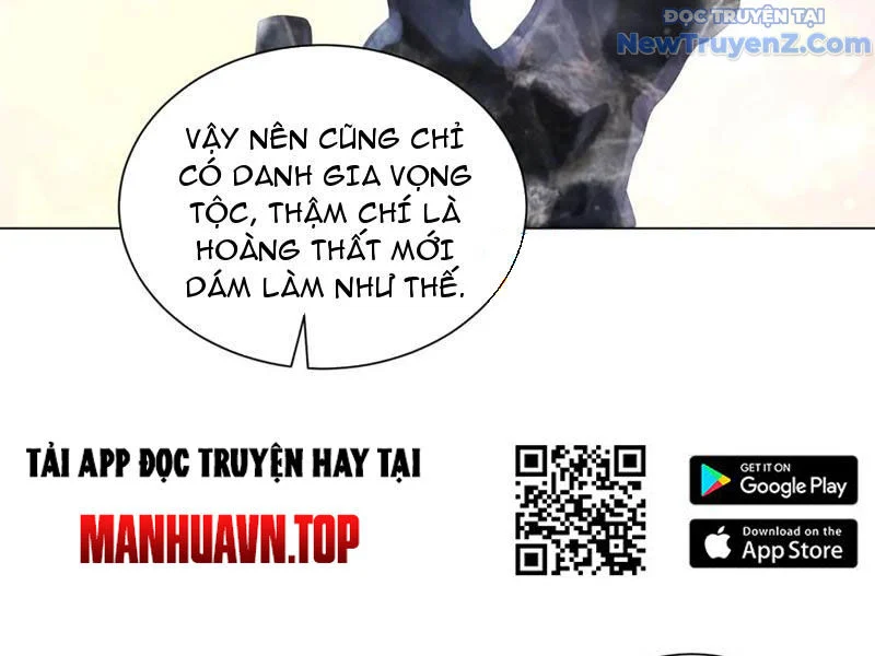 Trở Thành Vô Địch Bằng Hệ Thống Giảm Giá Trị Chapter 35 - Trang 2