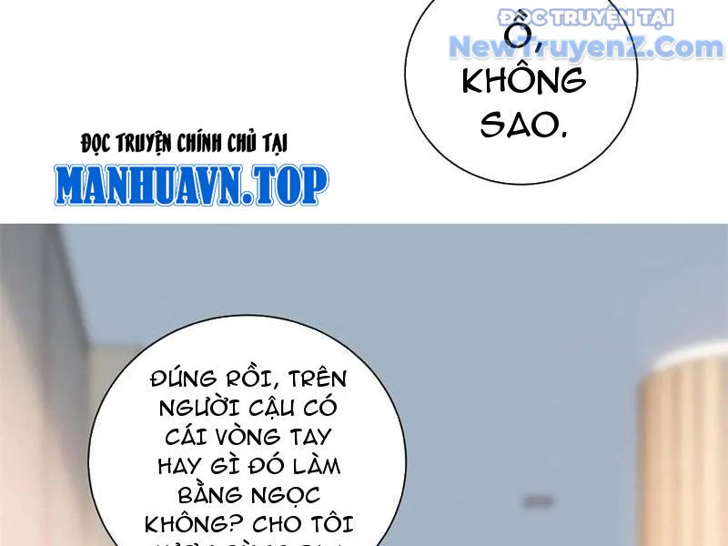 Trở Thành Vô Địch Bằng Hệ Thống Giảm Giá Trị Chapter 36 - Trang 2