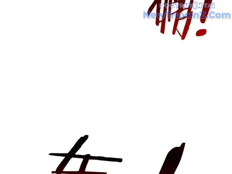 Trở Thành Vô Địch Bằng Hệ Thống Giảm Giá Trị Chapter 36 - Trang 2