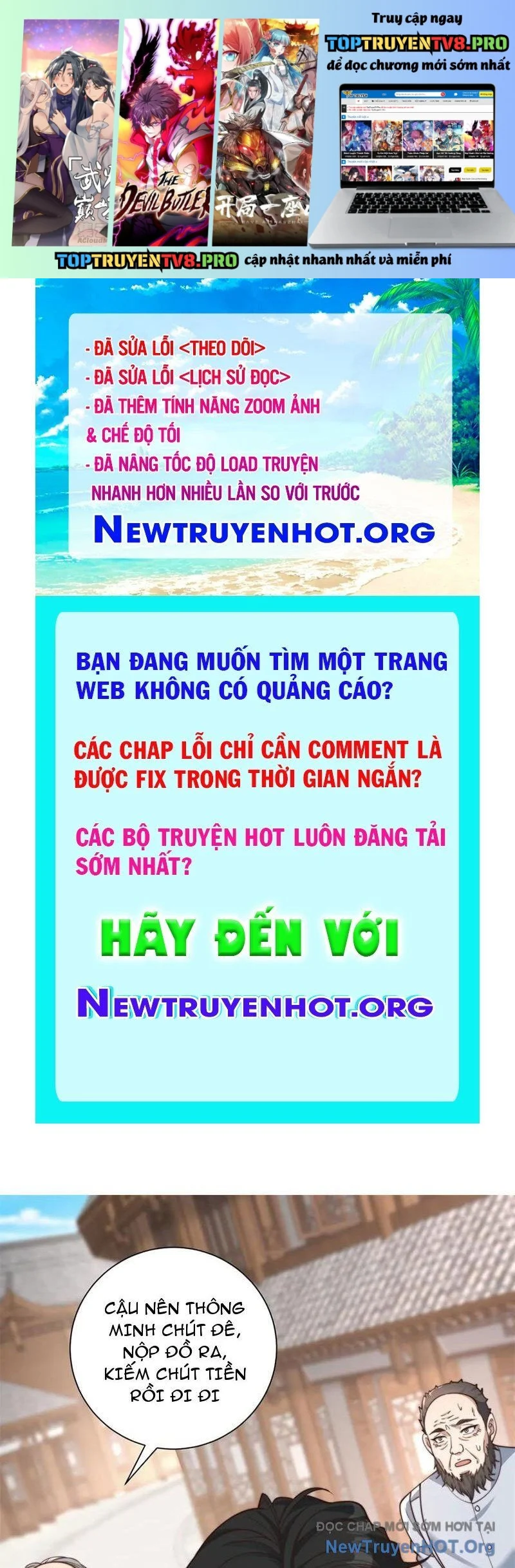 Trở Thành Vô Địch Bằng Hệ Thống Giảm Giá Trị Chapter 42 - Next 