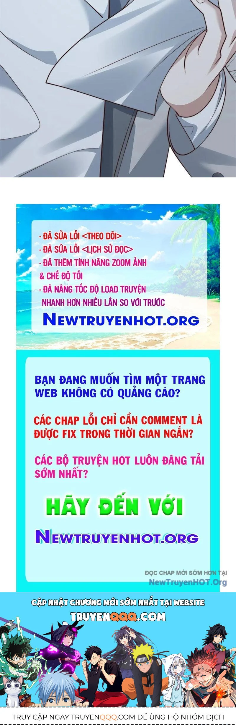 Trở Thành Vô Địch Bằng Hệ Thống Giảm Giá Trị Chapter 42 - Next 