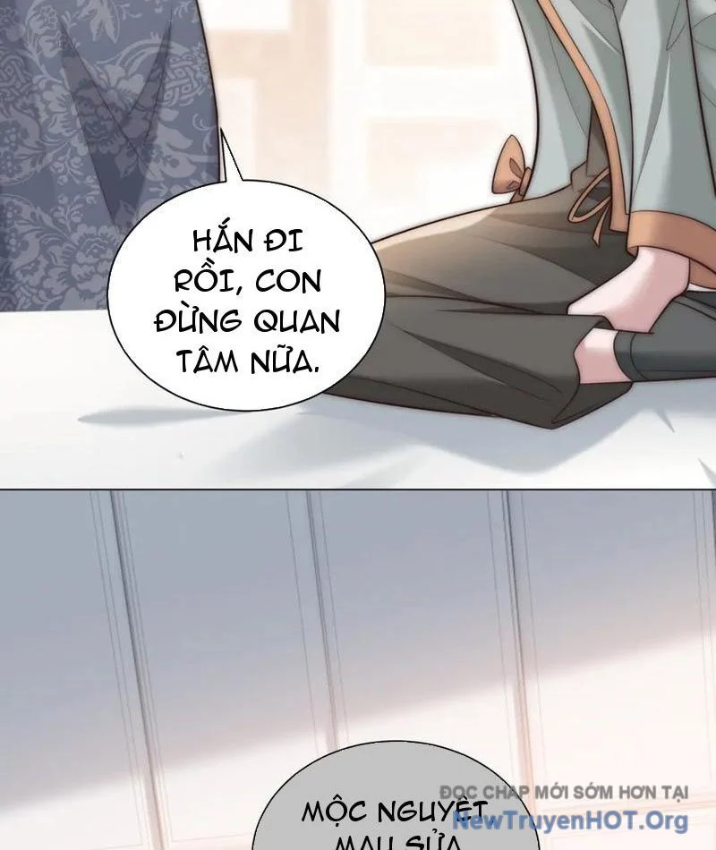 Trở Thành Vô Địch Bằng Hệ Thống Giảm Giá Trị Chapter 45 - Trang 2