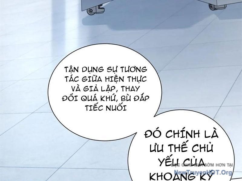 Trở Thành Vô Địch Bằng Hệ Thống Giảm Giá Trị Chapter 47 22