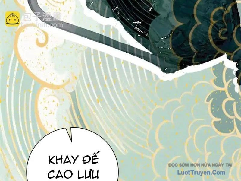 Trở Thành Vô Địch Bằng Hệ Thống Giảm Giá Trị Chapter 57 - Trang 2