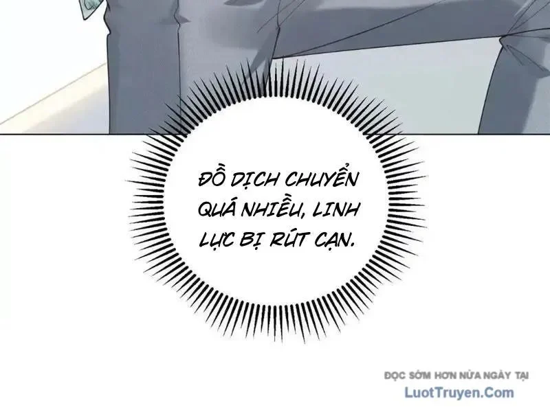 Trở Thành Vô Địch Bằng Hệ Thống Giảm Giá Trị Chapter 58 - Trang 2