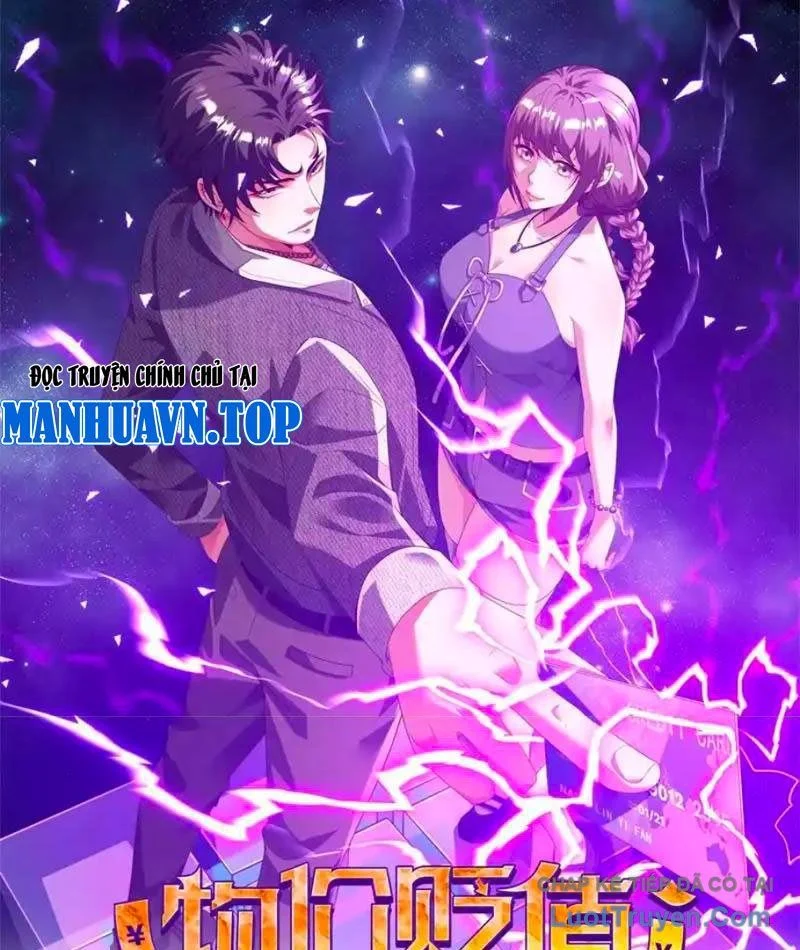 Trở Thành Vô Địch Bằng Hệ Thống Giảm Giá Trị Chapter 62 - Trang 2