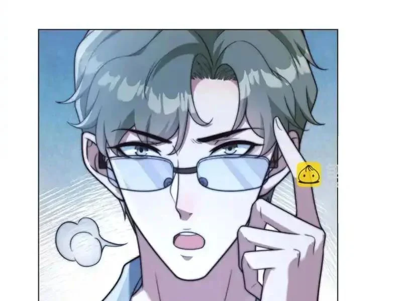 Trở Thành Vô Địch Bằng Hệ Thống Giảm Giá Trị Chapter 63 - Trang 2