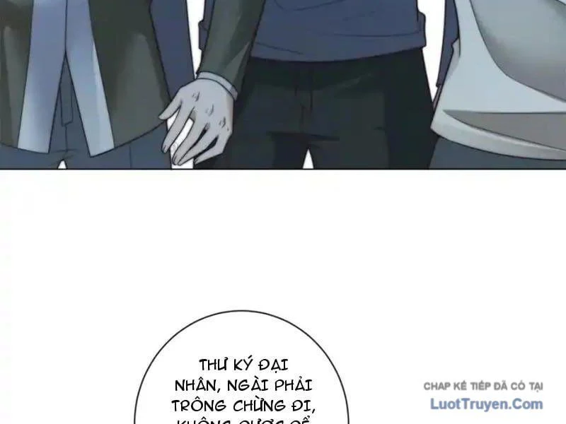 Trở Thành Vô Địch Bằng Hệ Thống Giảm Giá Trị Chapter 63 - Trang 2