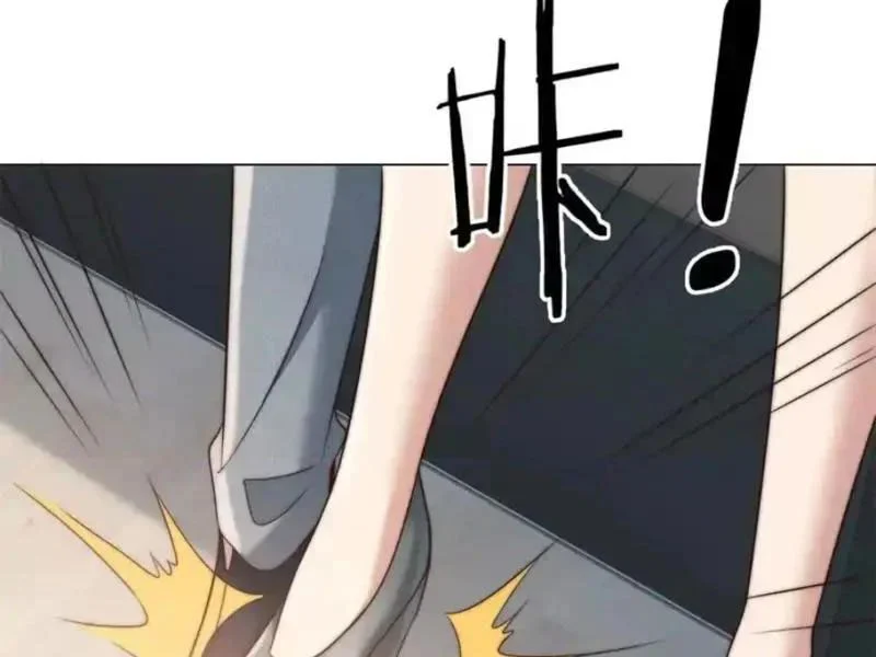 Trở Thành Vô Địch Bằng Hệ Thống Giảm Giá Trị Chapter 64 - Next 