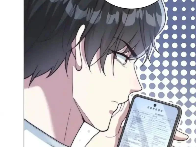 Trở Thành Vô Địch Bằng Hệ Thống Giảm Giá Trị Chapter 64 - Next 