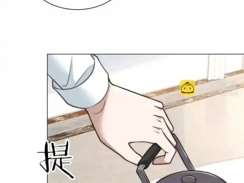 Trở Thành Vô Địch Bằng Hệ Thống Giảm Giá Trị Chapter 67 10