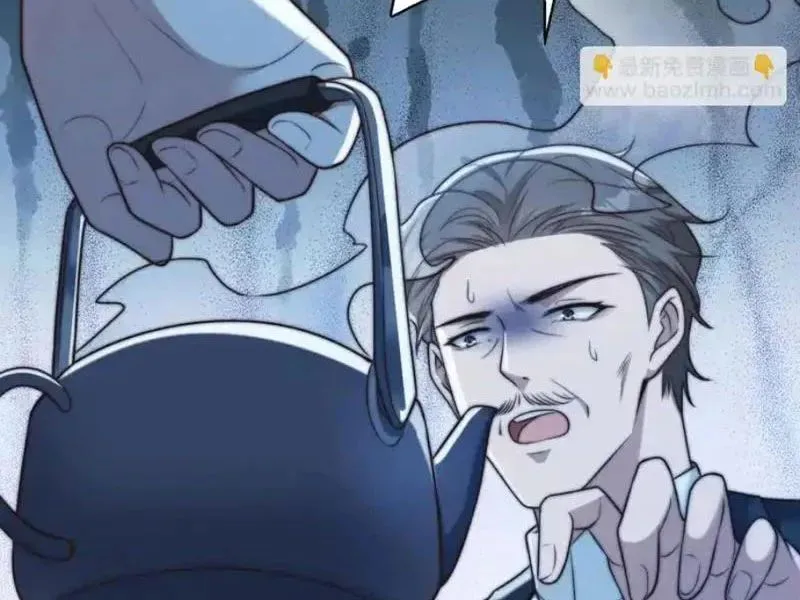 Trở Thành Vô Địch Bằng Hệ Thống Giảm Giá Trị Chapter 67 15