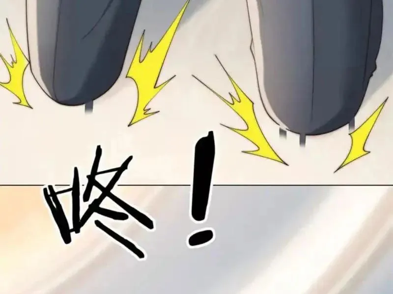 Trở Thành Vô Địch Bằng Hệ Thống Giảm Giá Trị Chapter 67 67