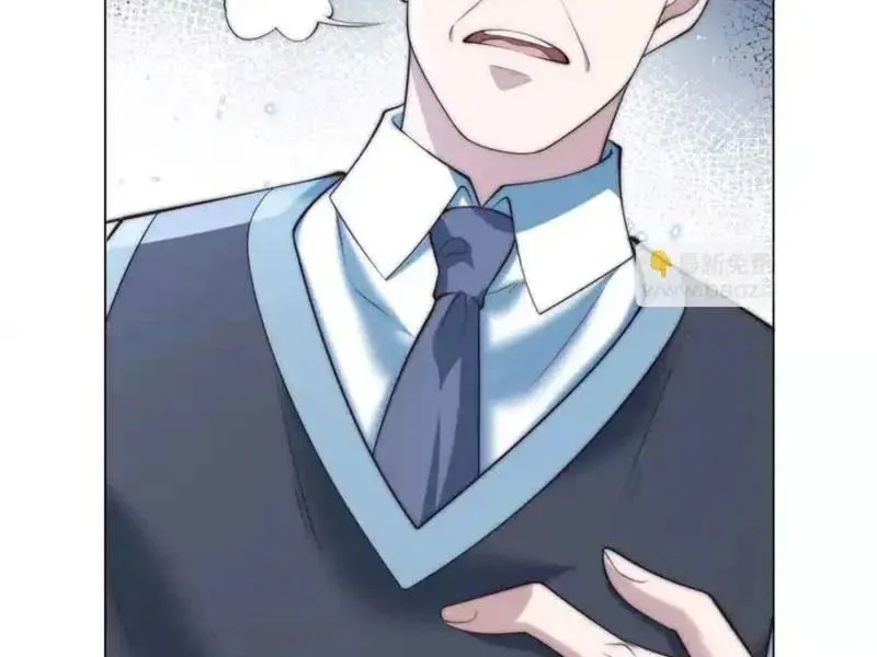 Trở Thành Vô Địch Bằng Hệ Thống Giảm Giá Trị Chapter 67 93