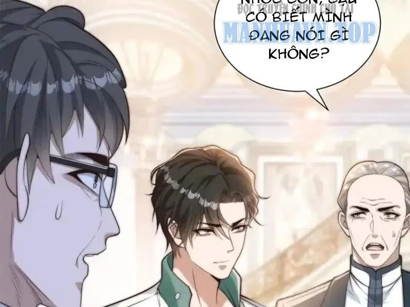 Trở Thành Vô Địch Bằng Hệ Thống Giảm Giá Trị Chapter 67 109