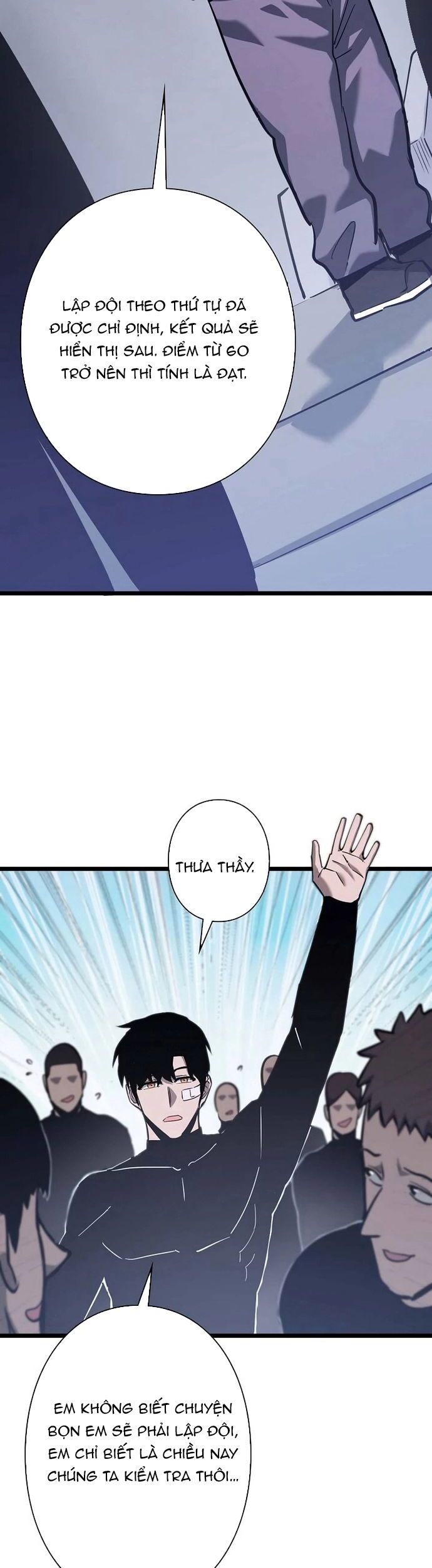 Trở Thành Anh Hùng Mạnh Nhất Nhờ Gian Lận Chapter 41 - Next 