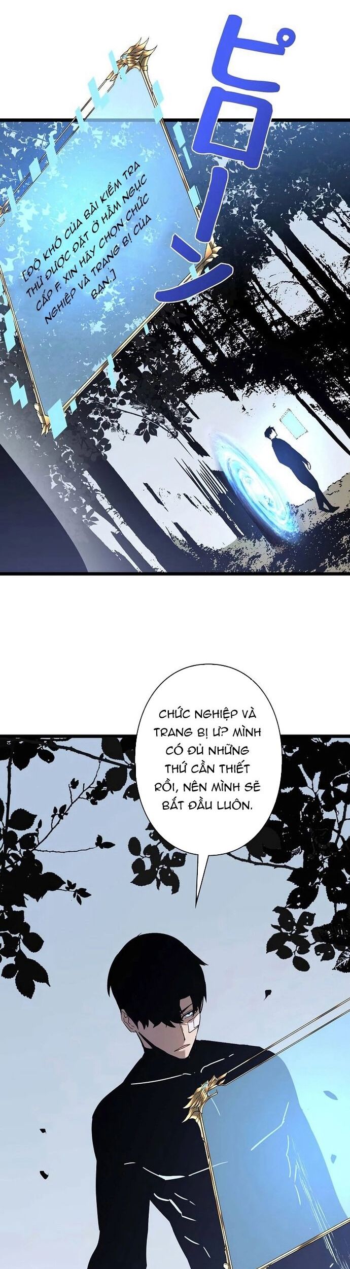Trở Thành Anh Hùng Mạnh Nhất Nhờ Gian Lận Chapter 41 - Next 