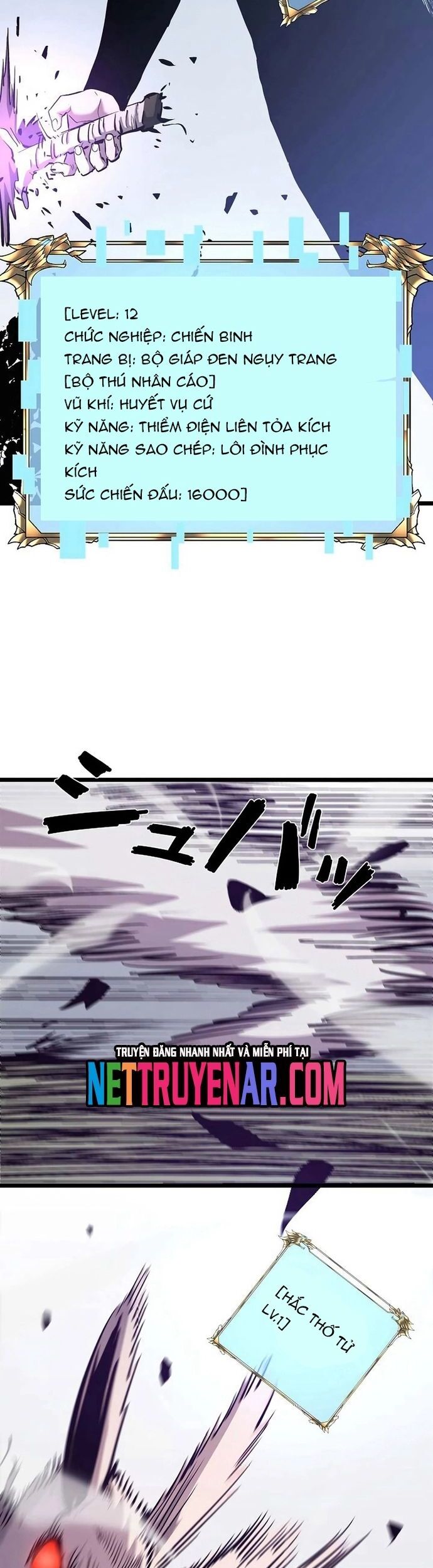 Trở Thành Anh Hùng Mạnh Nhất Nhờ Gian Lận Chapter 41 - Next 