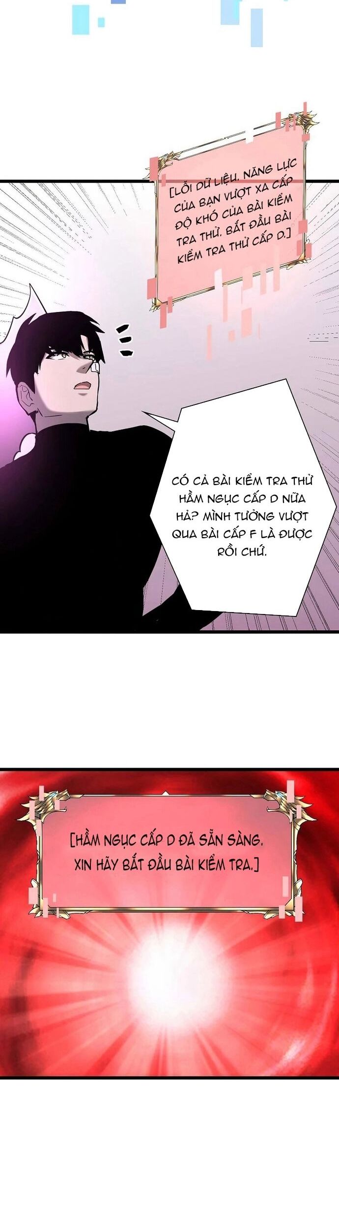 Trở Thành Anh Hùng Mạnh Nhất Nhờ Gian Lận Chapter 41 - Next 