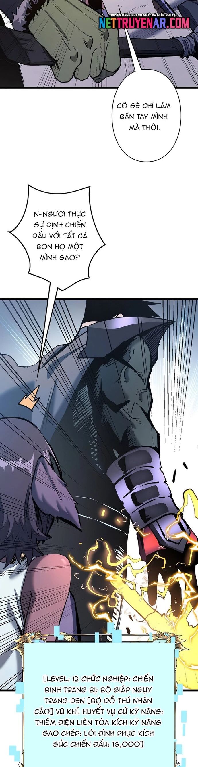 Trở Thành Anh Hùng Mạnh Nhất Nhờ Gian Lận Chapter 49 - Trang 2