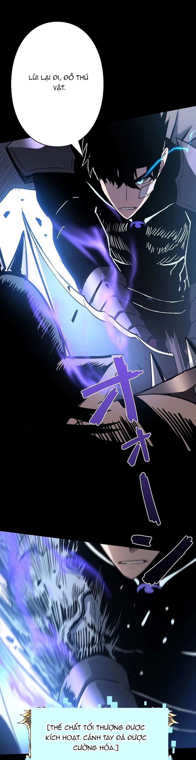 Trở Thành Anh Hùng Mạnh Nhất Nhờ Gian Lận Chapter 49 - Trang 2