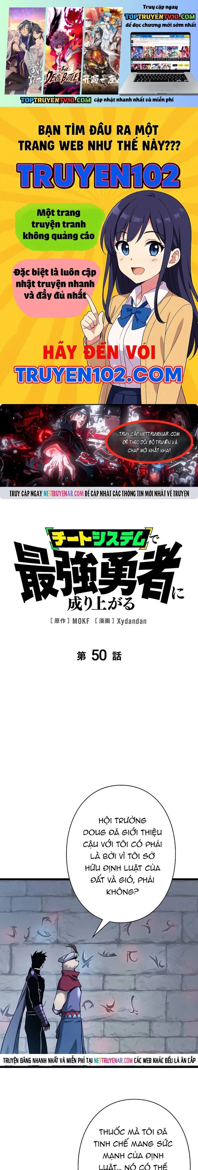 Trở Thành Anh Hùng Mạnh Nhất Nhờ Gian Lận Chapter 50 - Trang 2