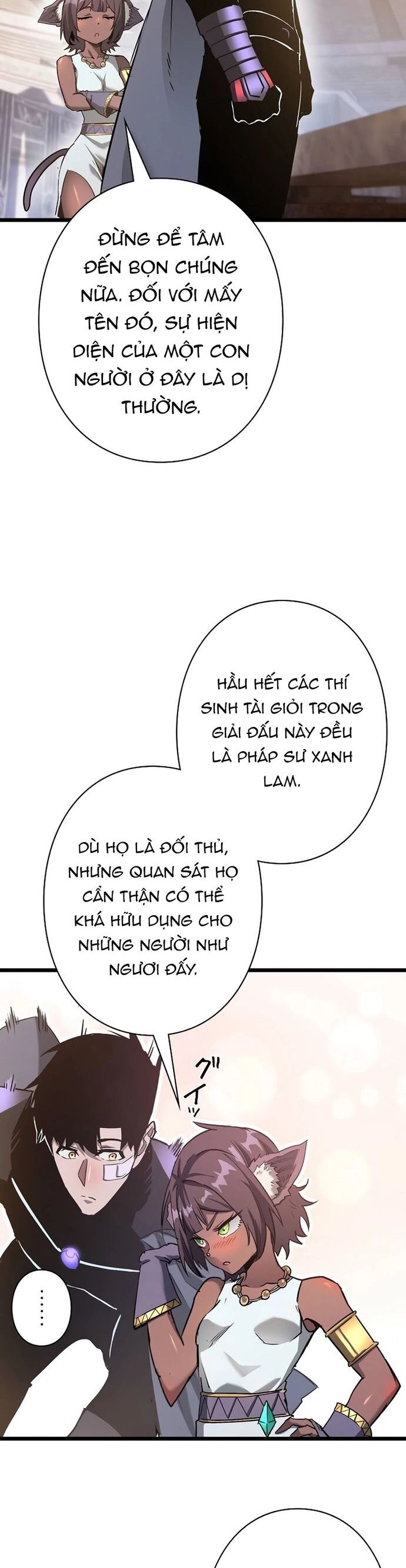 Trở Thành Anh Hùng Mạnh Nhất Nhờ Gian Lận Chapter 50 - Trang 2