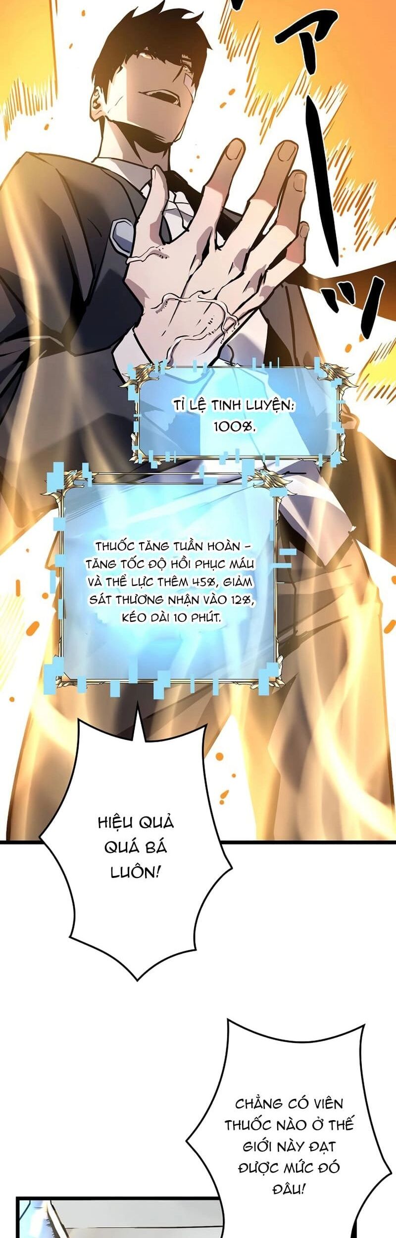 Trở Thành Anh Hùng Mạnh Nhất Nhờ Gian Lận Chapter 55 - Trang 2