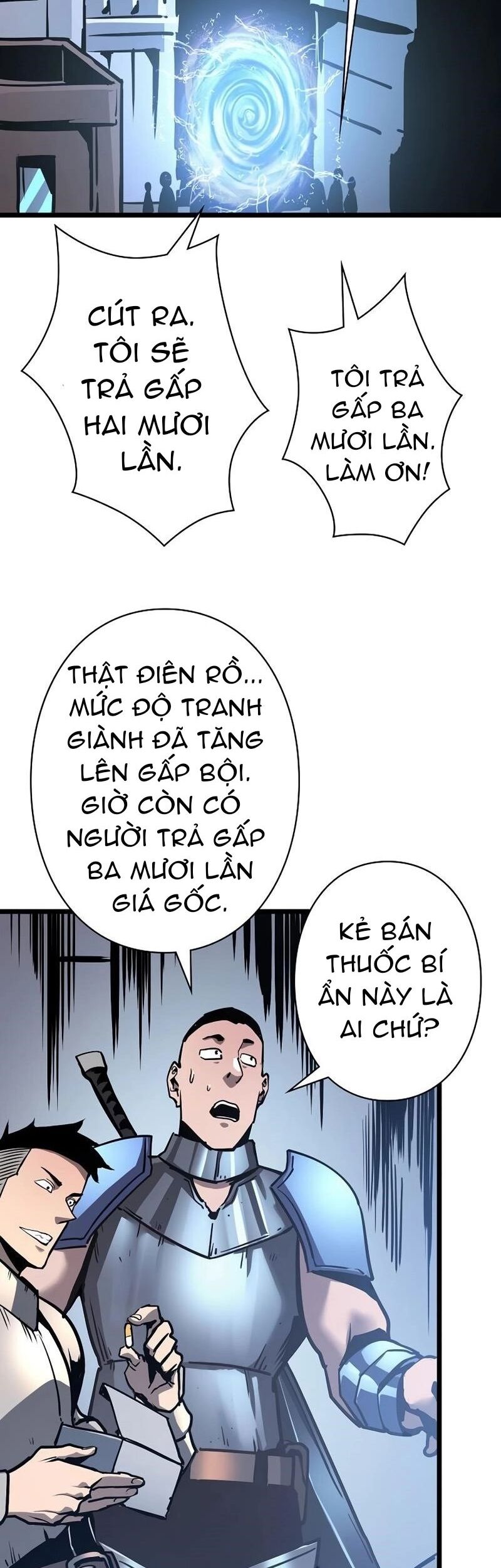 Trở Thành Anh Hùng Mạnh Nhất Nhờ Gian Lận Chapter 56 - Trang 2