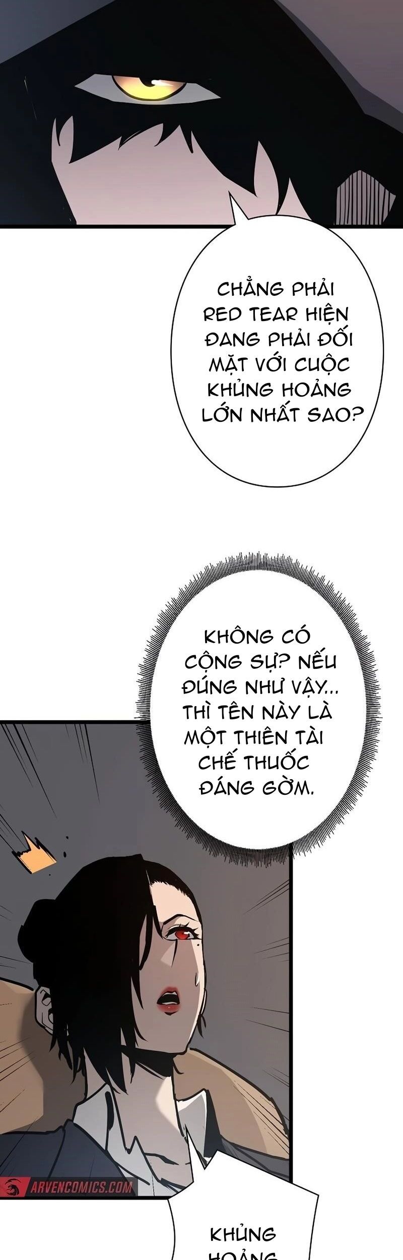 Trở Thành Anh Hùng Mạnh Nhất Nhờ Gian Lận Chapter 56 - Trang 2