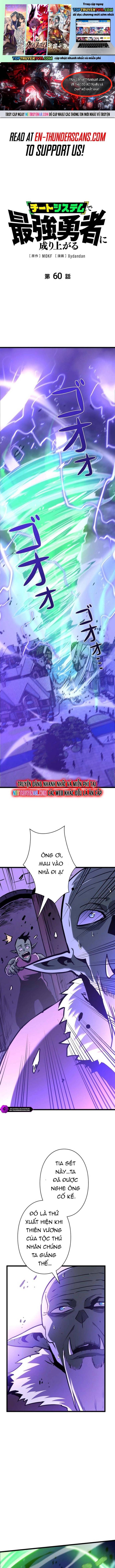 Trở Thành Anh Hùng Mạnh Nhất Nhờ Gian Lận Chapter 60 - Trang 2