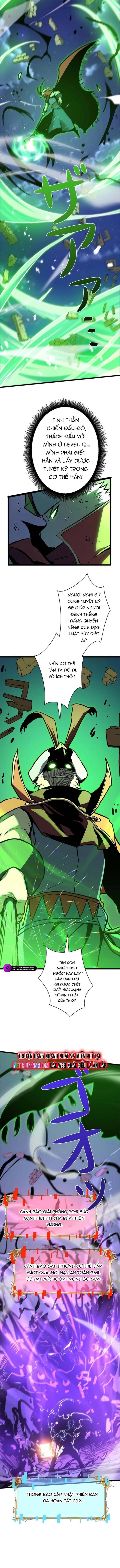 Trở Thành Anh Hùng Mạnh Nhất Nhờ Gian Lận Chapter 60 - Trang 2