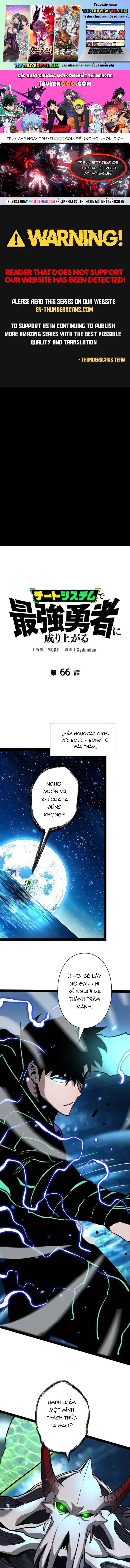 Trở Thành Anh Hùng Mạnh Nhất Nhờ Gian Lận Chapter 66 - Trang 2