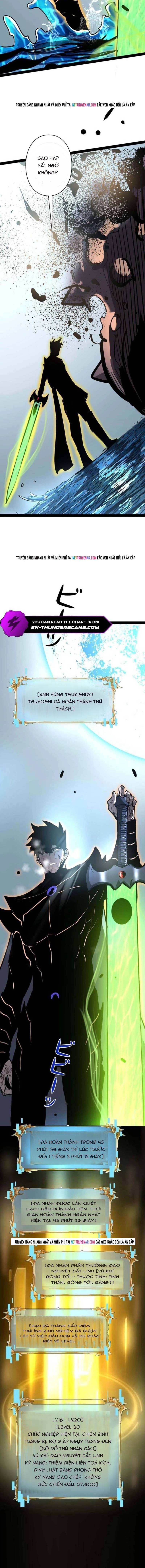 Trở Thành Anh Hùng Mạnh Nhất Nhờ Gian Lận Chapter 67 - Trang 2