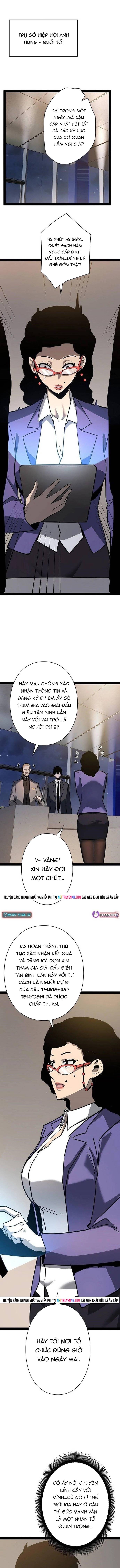 Trở Thành Anh Hùng Mạnh Nhất Nhờ Gian Lận Chapter 69 - Trang 2