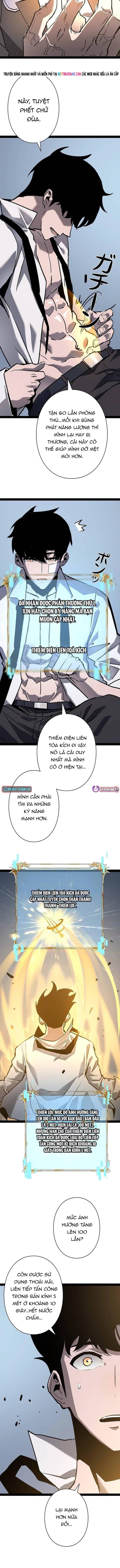 Trở Thành Anh Hùng Mạnh Nhất Nhờ Gian Lận Chapter 69 - Trang 2