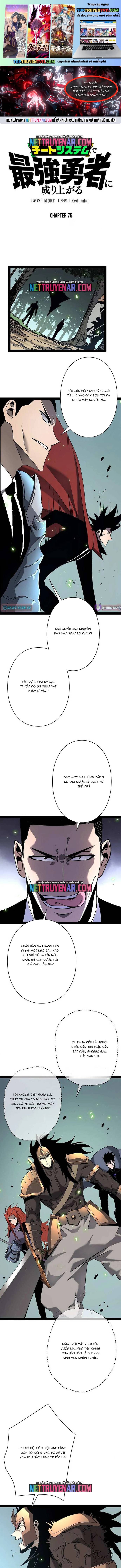 Trở Thành Anh Hùng Mạnh Nhất Nhờ Gian Lận Chapter 75 - Trang 2