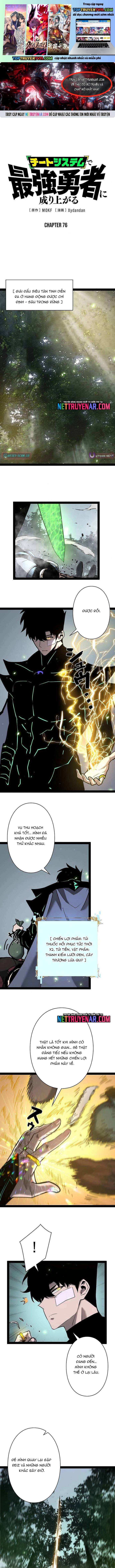 Trở Thành Anh Hùng Mạnh Nhất Nhờ Gian Lận Chapter 76 1