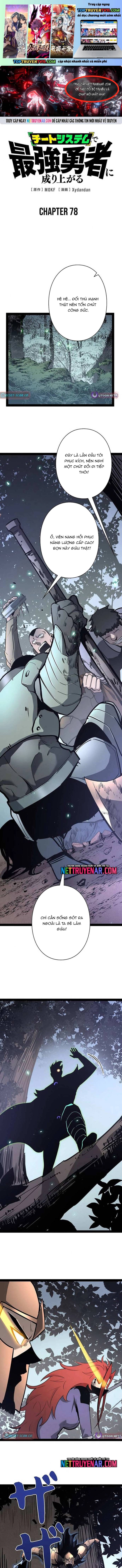 Trở Thành Anh Hùng Mạnh Nhất Nhờ Gian Lận Chapter 78 1