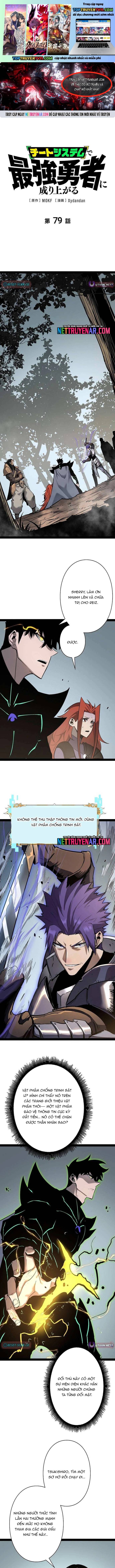 Trở Thành Anh Hùng Mạnh Nhất Nhờ Gian Lận Chapter 79 1