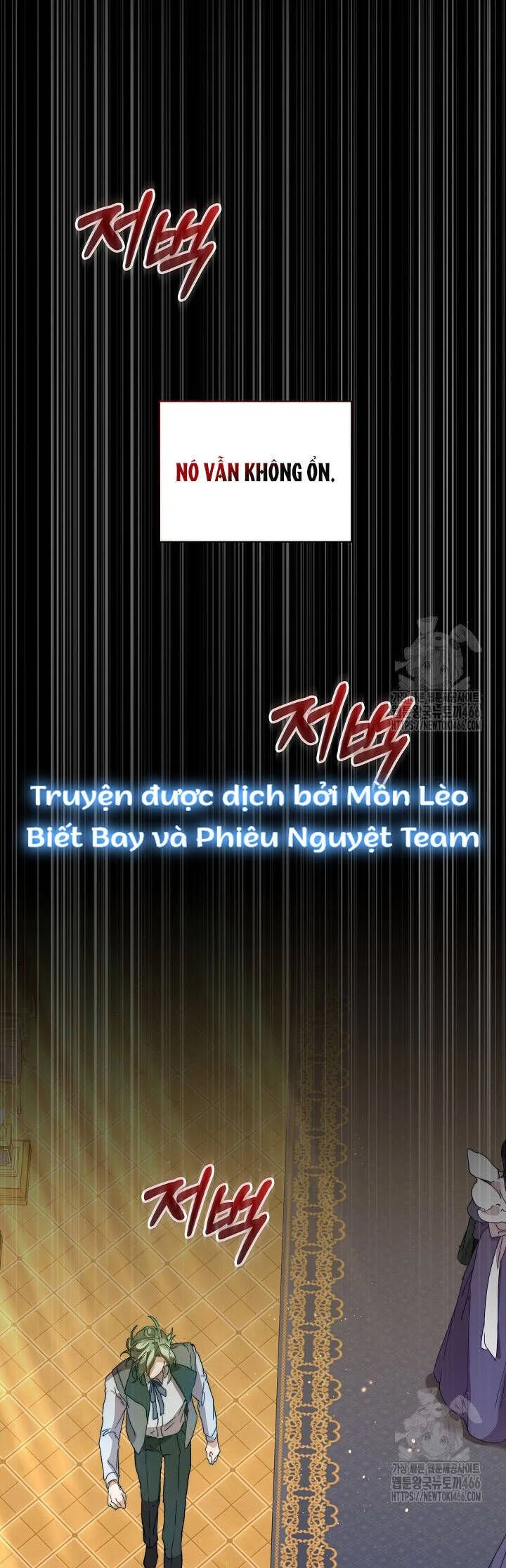 Trở Thành Bảo Mẫu Mắc Bệnh Nan Y Của Nam Chính Hắc Ám Chapter 58 - Trang 2