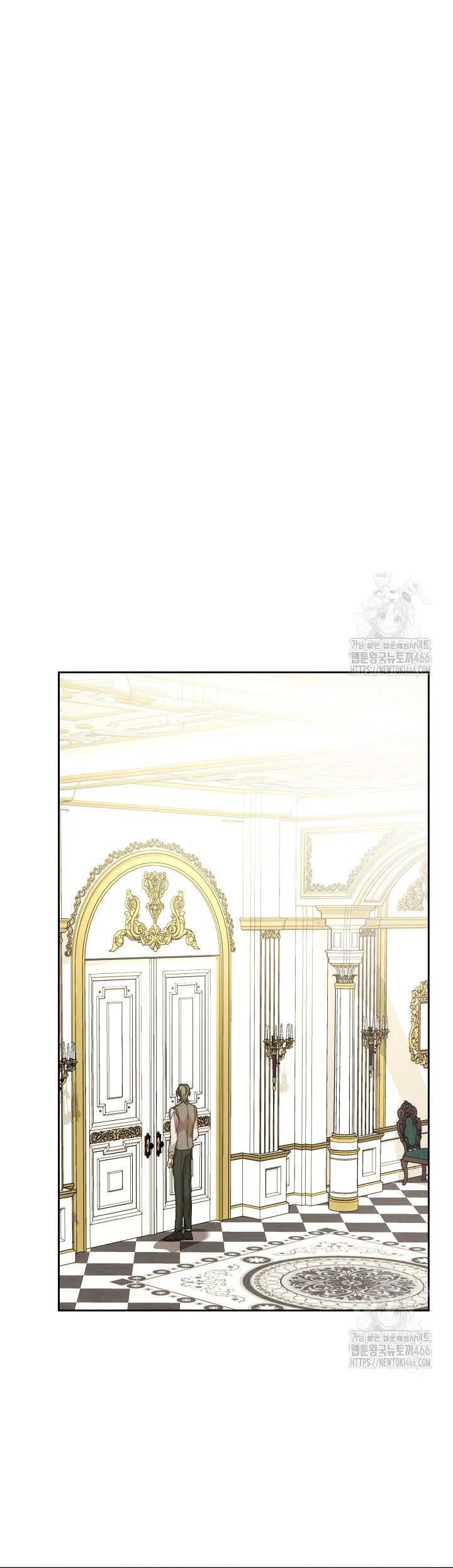 Trở Thành Bảo Mẫu Mắc Bệnh Nan Y Của Nam Chính Hắc Ám Chapter 58 - Trang 2