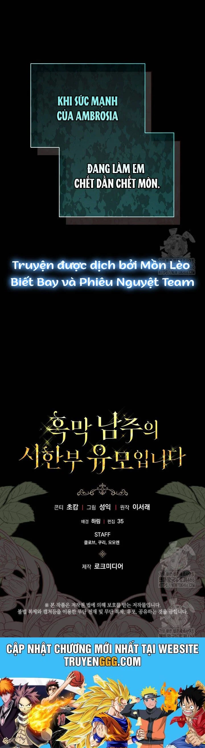 Trở Thành Bảo Mẫu Mắc Bệnh Nan Y Của Nam Chính Hắc Ám Chapter 58 - Trang 2