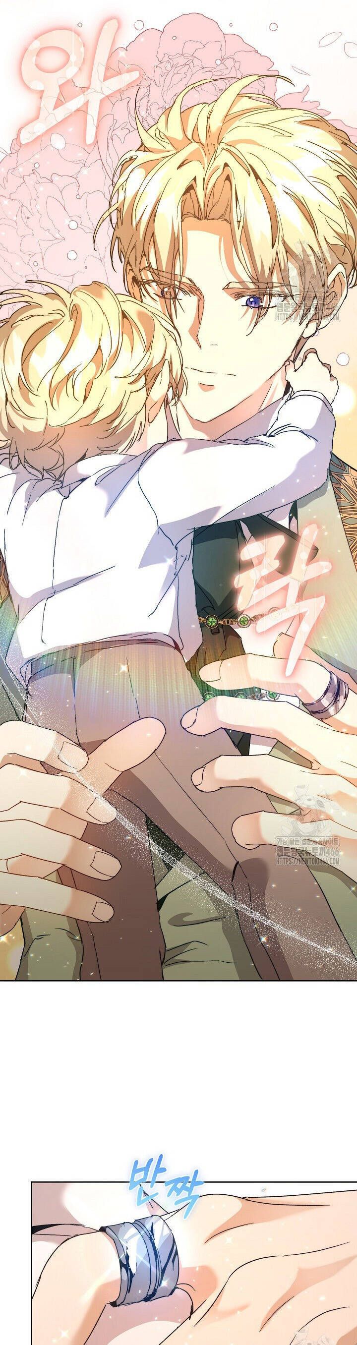 Trở Thành Bảo Mẫu Mắc Bệnh Nan Y Của Nam Chính Hắc Ám Chapter 59 - Trang 2