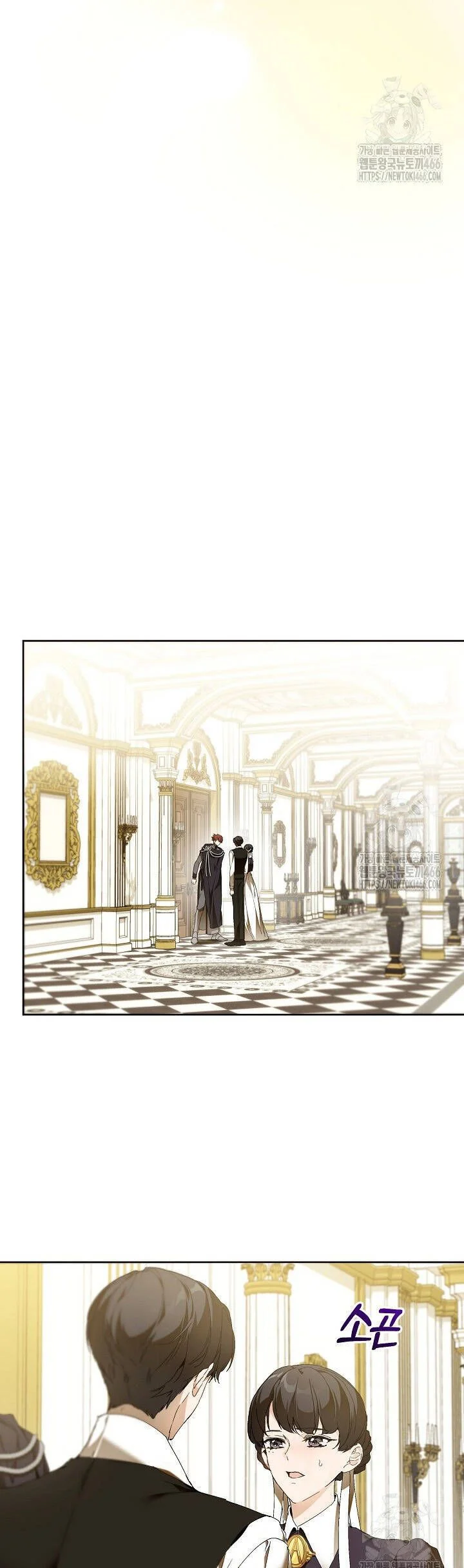 Trở Thành Bảo Mẫu Mắc Bệnh Nan Y Của Nam Chính Hắc Ám Chapter 60 - Trang 2