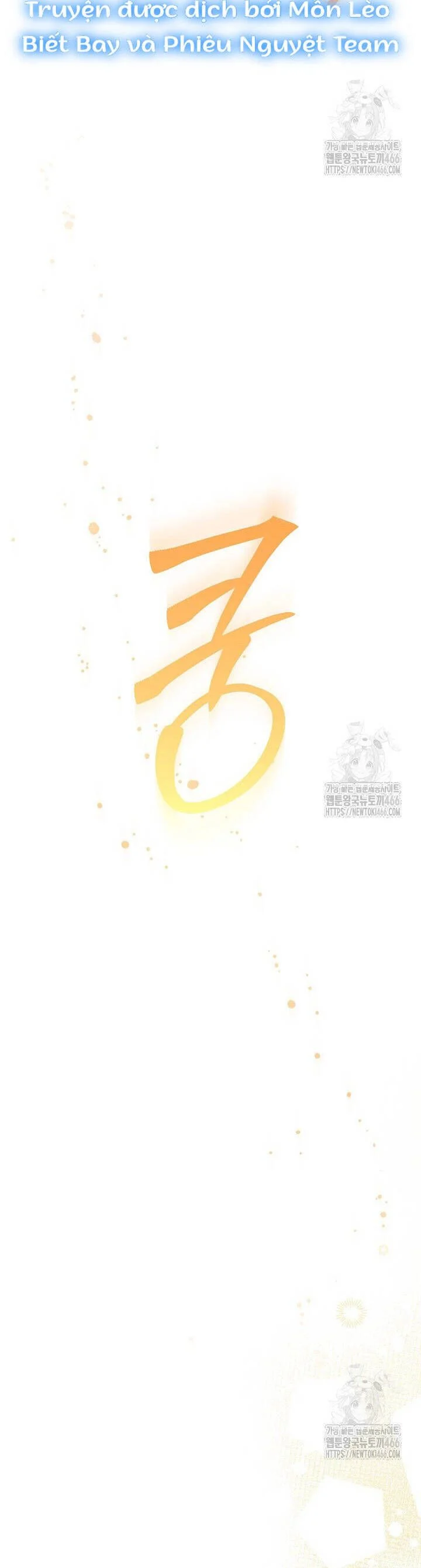 Trở Thành Bảo Mẫu Mắc Bệnh Nan Y Của Nam Chính Hắc Ám Chapter 60 - Trang 2