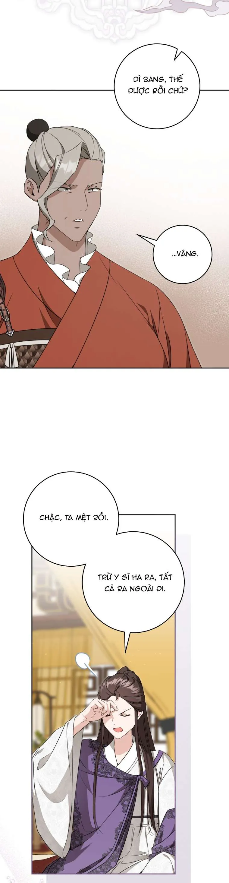 Trở Thành Cô Cháu Gái Bị Khinh Miệt Của Gia Tộc Võ Lâm Chapter 100 2