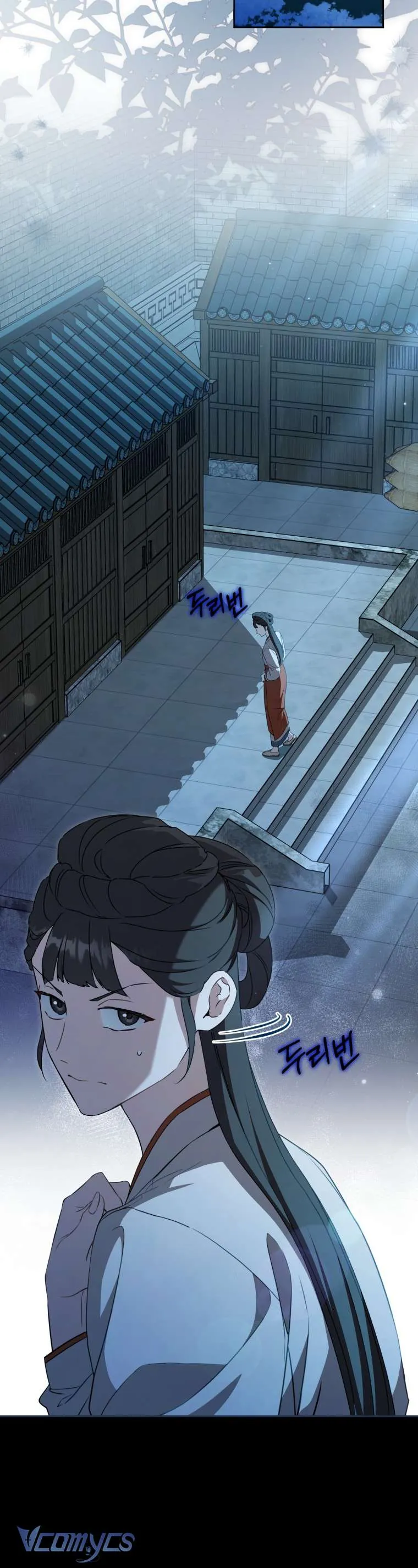 Trở Thành Cô Cháu Gái Bị Khinh Miệt Của Gia Tộc Võ Lâm Chapter 100 27