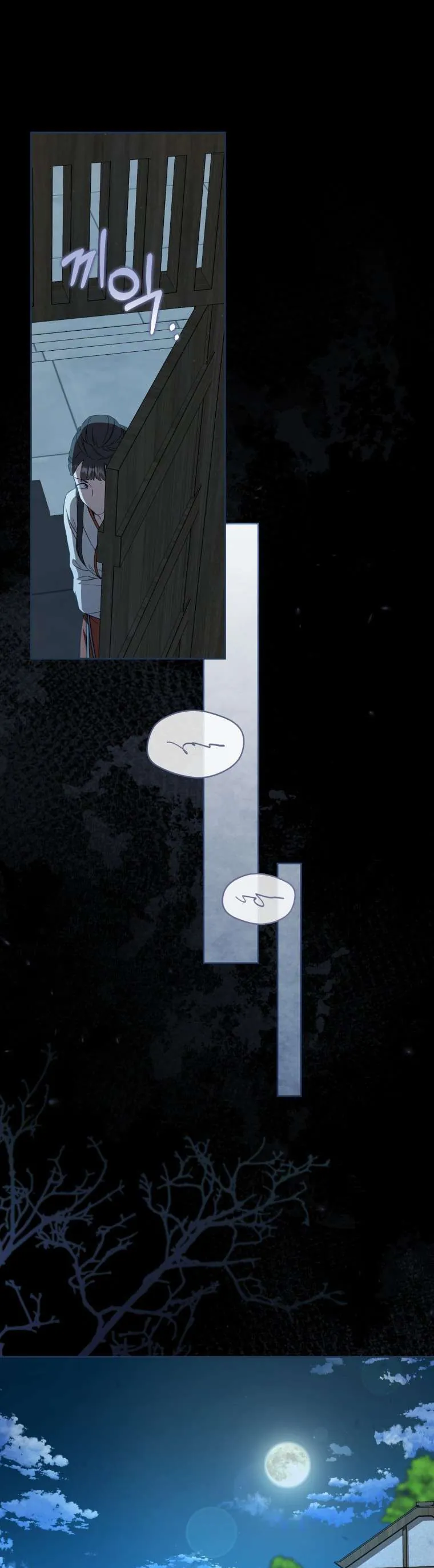 Trở Thành Cô Cháu Gái Bị Khinh Miệt Của Gia Tộc Võ Lâm Chapter 100 28